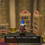 Thumbnail of related posts 061